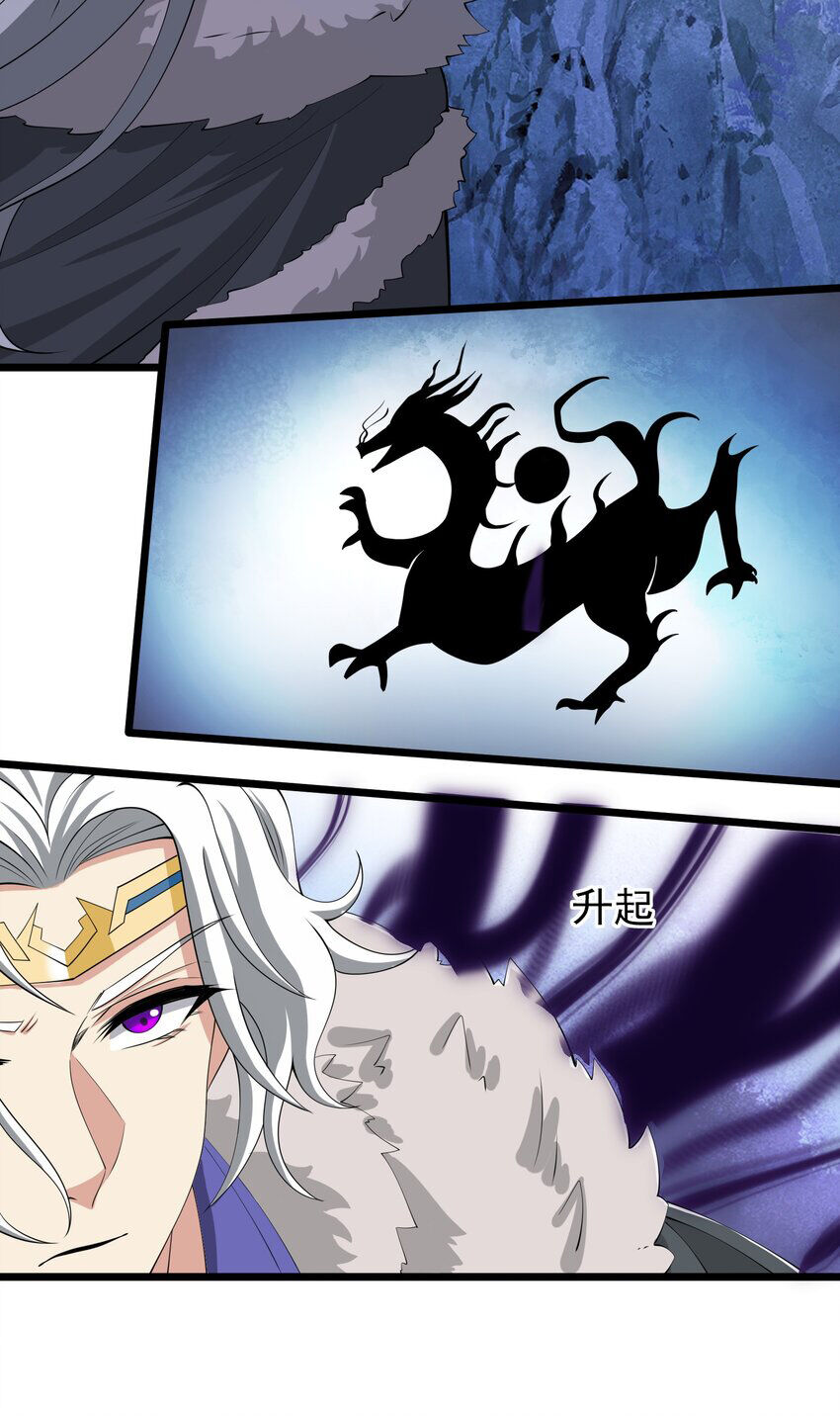 Nguyên Long Chap 329 - Next Chap 330