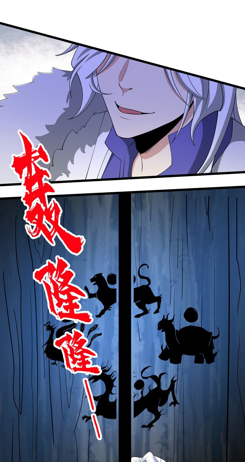 Nguyên Long Chap 329 - Next Chap 330