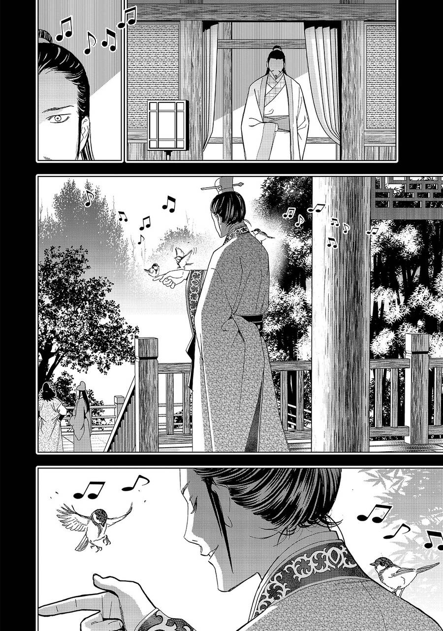 Khổng Minh Thích Tiệc Tùng Chap 22 - Next Chap 23