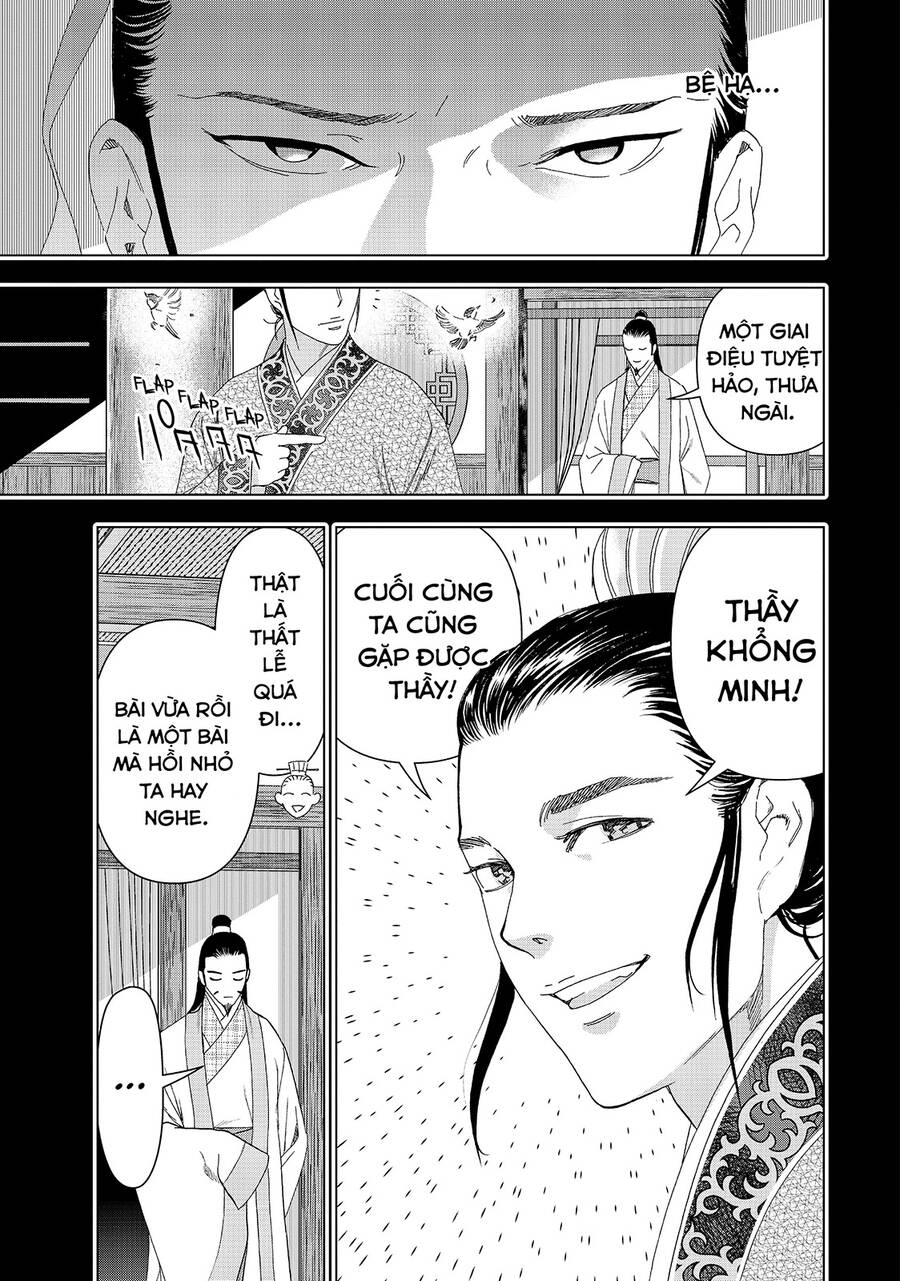 Khổng Minh Thích Tiệc Tùng Chap 22 - Next Chap 23