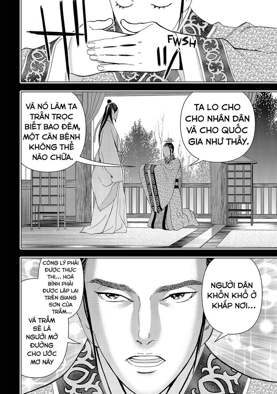 Khổng Minh Thích Tiệc Tùng Chap 22 - Next Chap 23