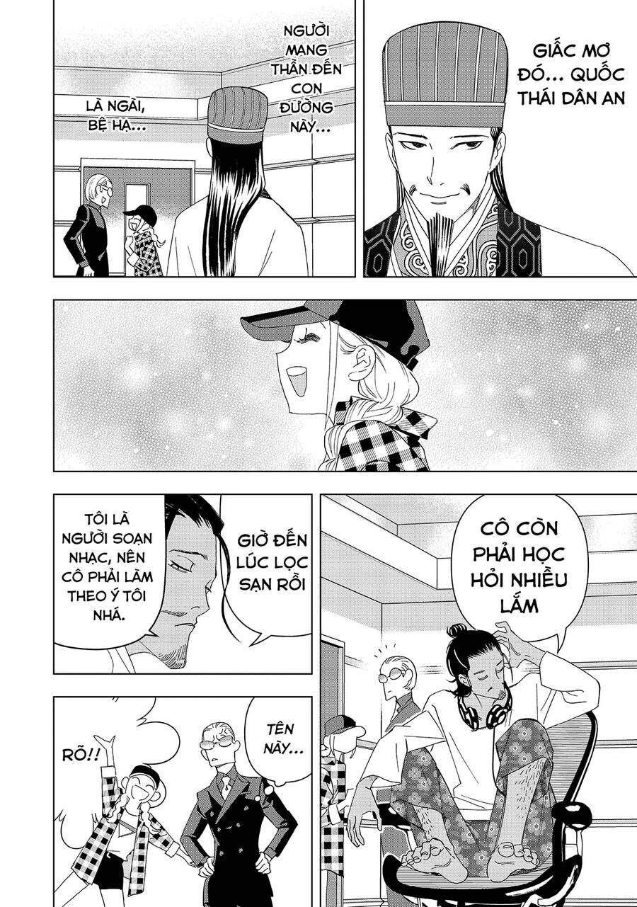 Khổng Minh Thích Tiệc Tùng Chap 22 - Next Chap 23