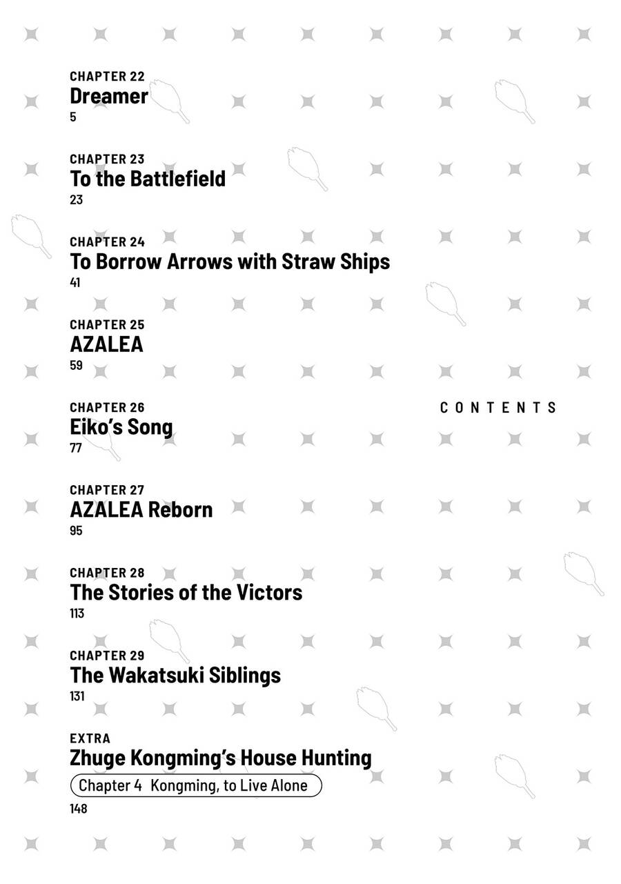 Khổng Minh Thích Tiệc Tùng Chap 22 - Next Chap 23