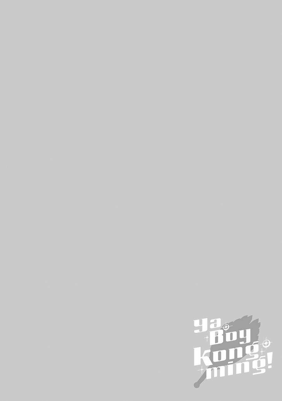 Khổng Minh Thích Tiệc Tùng Chap 23 - Next Chap 24