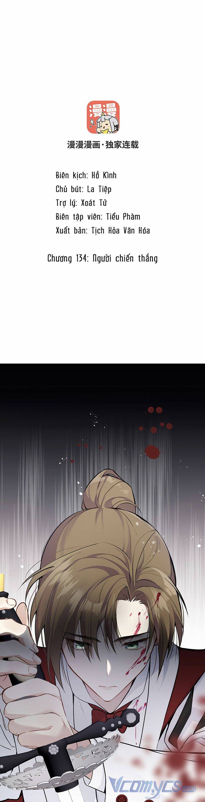 Đại Chiến Công Chúa Chap 134 - Next Chap 135