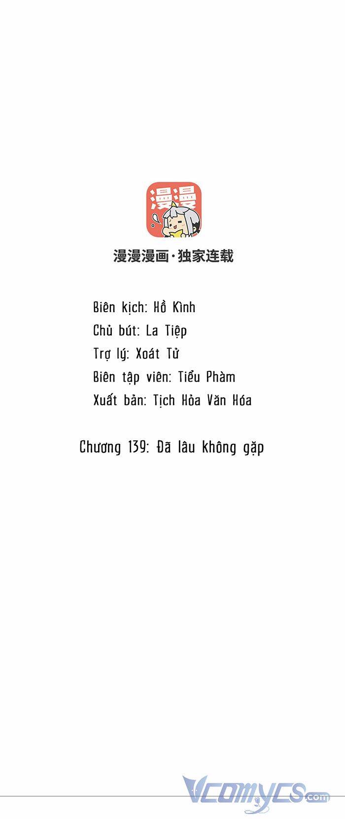 Đại Chiến Công Chúa Chap 139 - Next Chap 140