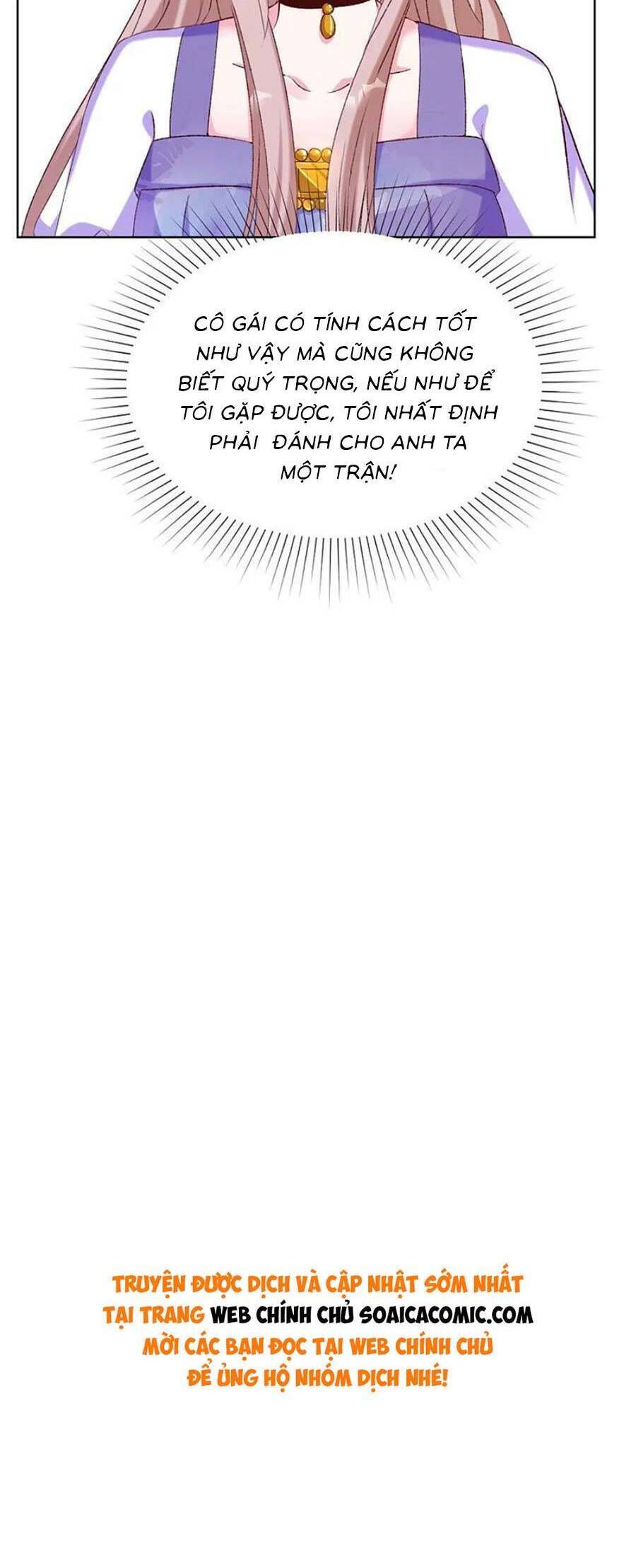 Băng Sơn Tổng Tài Sủng Thê Đến Vô Đạo Chap 261 - Next Chap 262