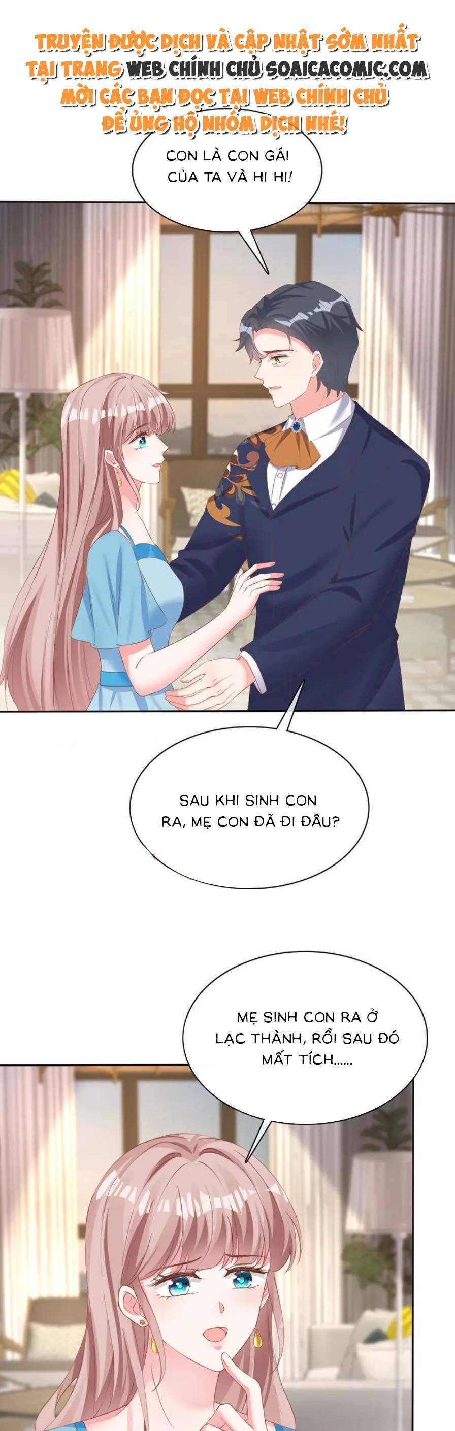 Băng Sơn Tổng Tài Sủng Thê Đến Vô Đạo Chap 267 - Next Chap 268