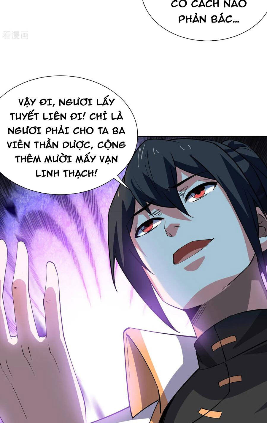 Độc Bộ Tiêu Dao Chap 451 - Next Chap 452
