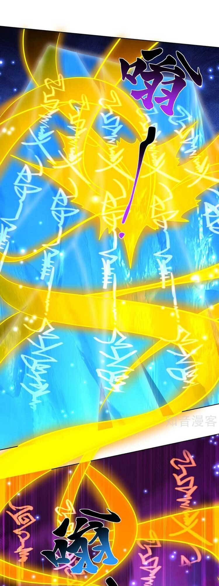 Độc Bộ Tiêu Dao Chap 442 - Next Chap 443