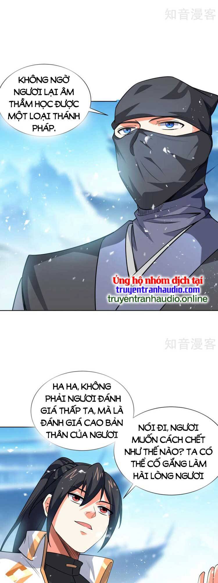 Độc Bộ Tiêu Dao Chap 445 - Next Chap 446
