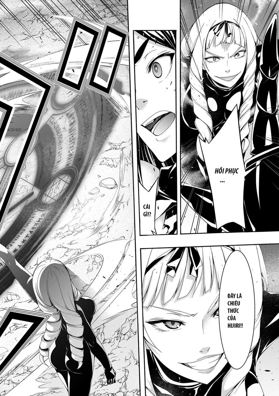 Thất Tinh Chap 109 - Next Chap 110