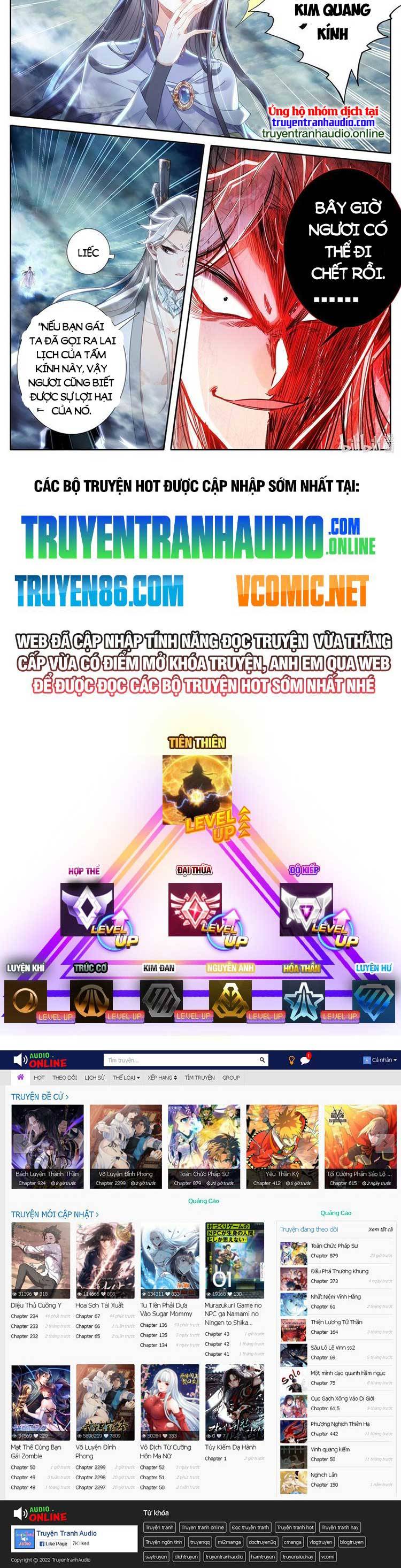 Phàm Nhân Tu Tiên Chap 275 - Next Chap 276