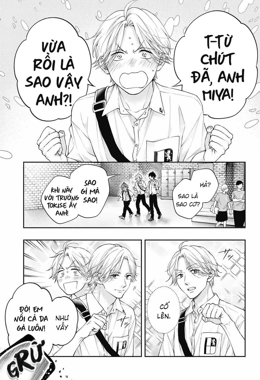 Kono Oto Tomare Chap 120 - Next Chap 121
