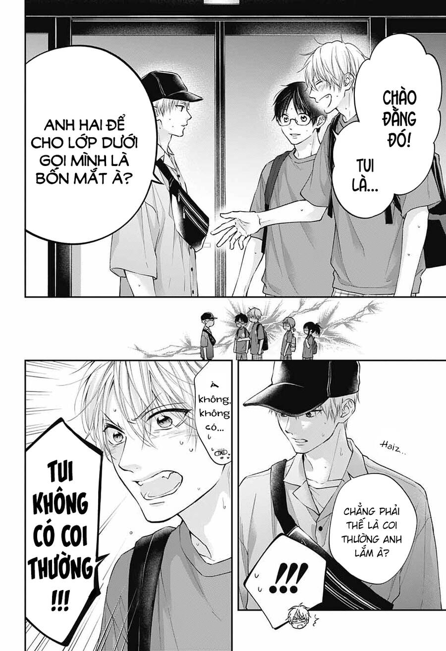 Kono Oto Tomare Chap 120 - Next Chap 121