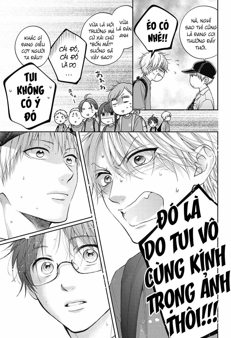Kono Oto Tomare Chap 120 - Next Chap 121