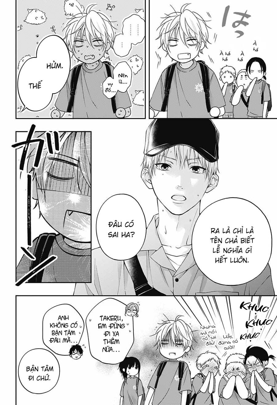 Kono Oto Tomare Chap 120 - Next Chap 121