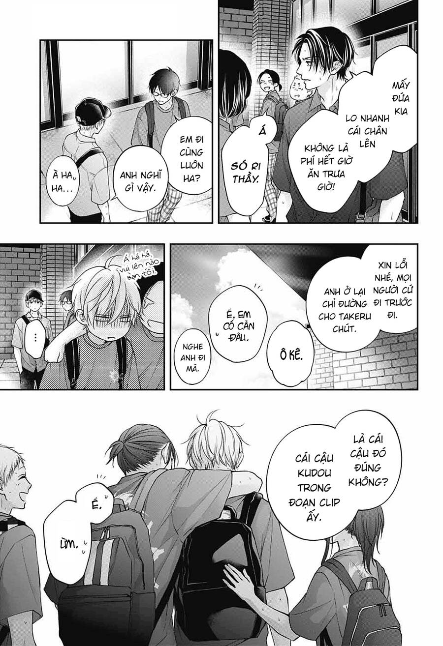 Kono Oto Tomare Chap 120 - Next Chap 121
