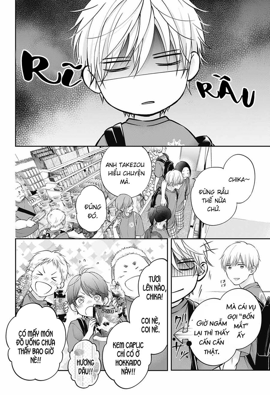 Kono Oto Tomare Chap 120 - Next Chap 121