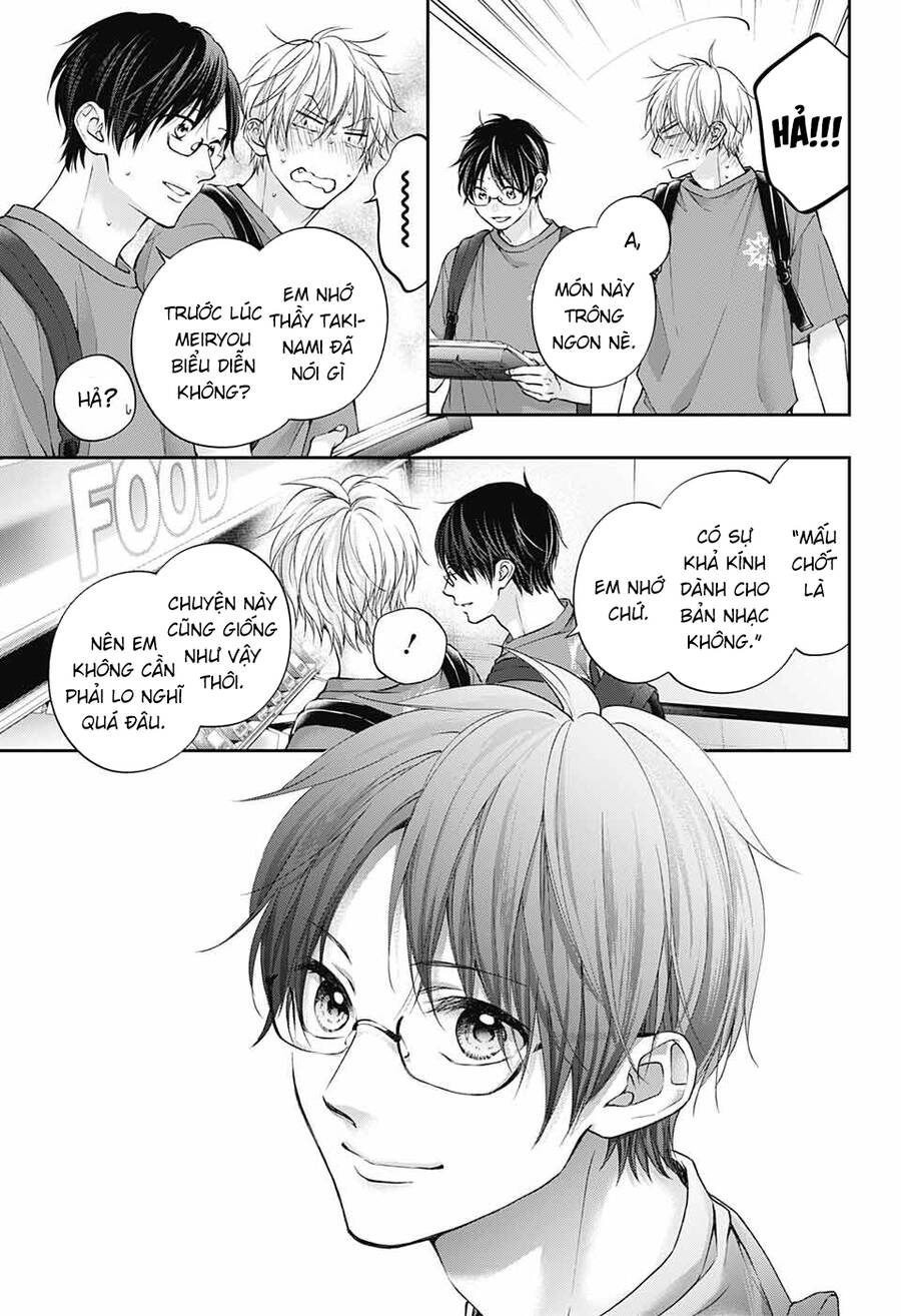 Kono Oto Tomare Chap 120 - Next Chap 121
