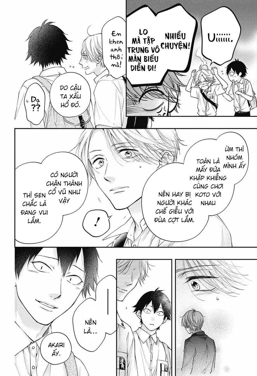 Kono Oto Tomare Chap 120 - Next Chap 121
