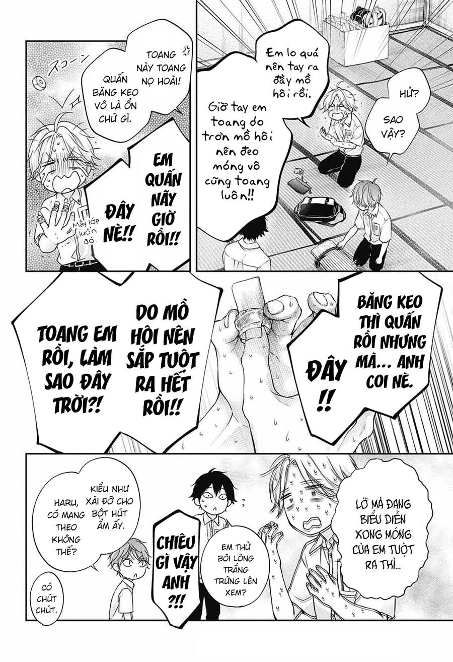 Kono Oto Tomare Chap 120 - Next Chap 121