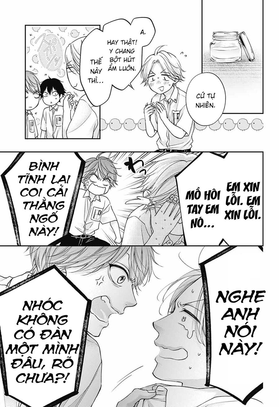 Kono Oto Tomare Chap 120 - Next Chap 121