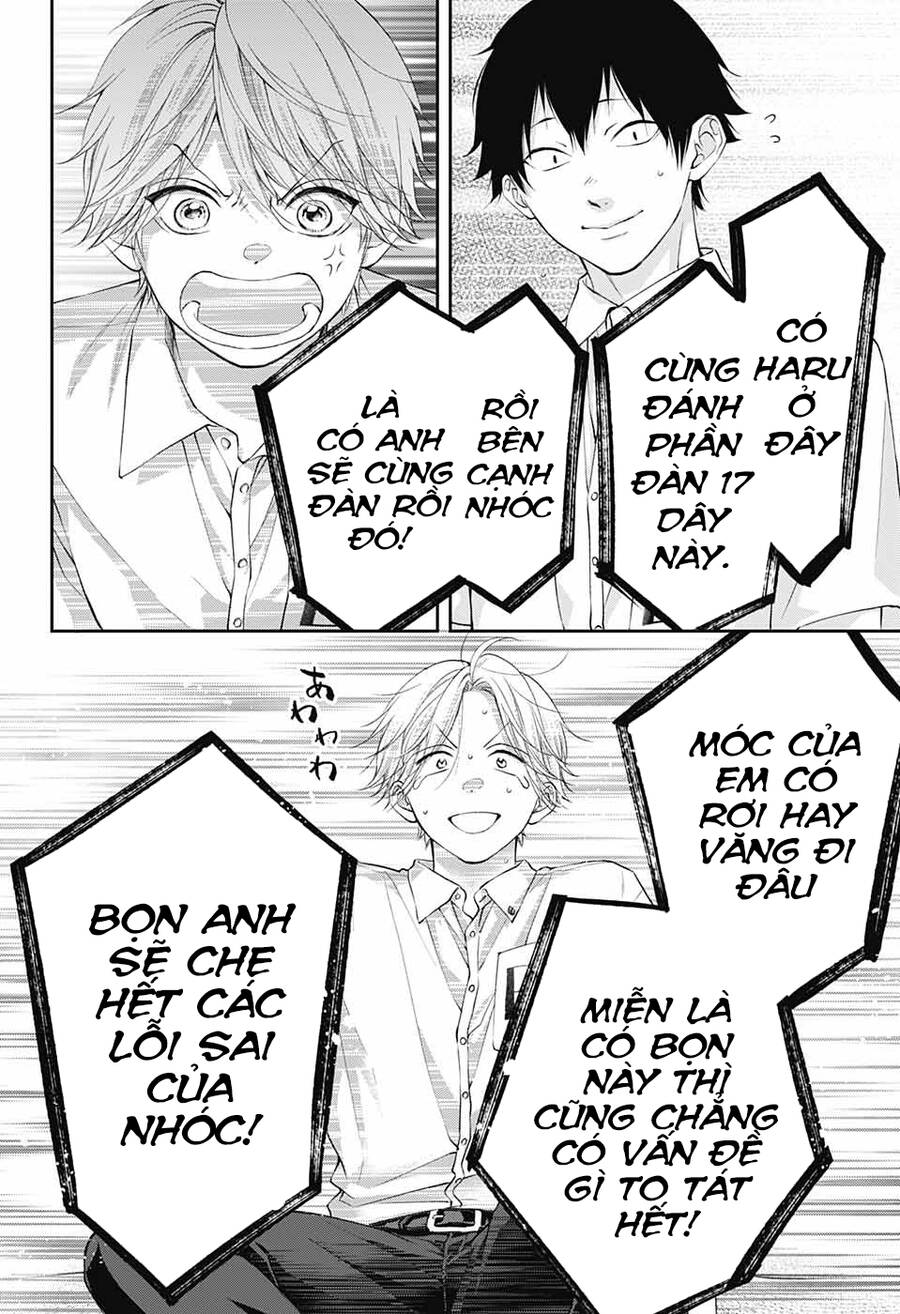 Kono Oto Tomare Chap 120 - Next Chap 121