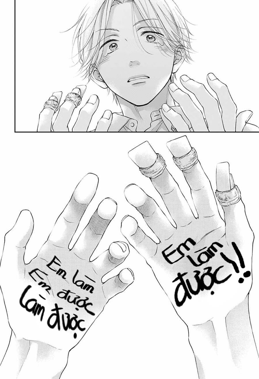 Kono Oto Tomare Chap 120 - Next Chap 121