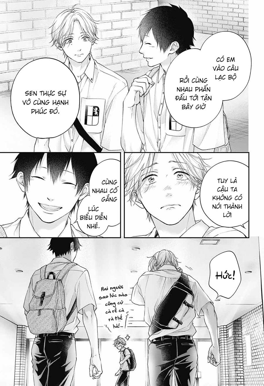Kono Oto Tomare Chap 120 - Next Chap 121