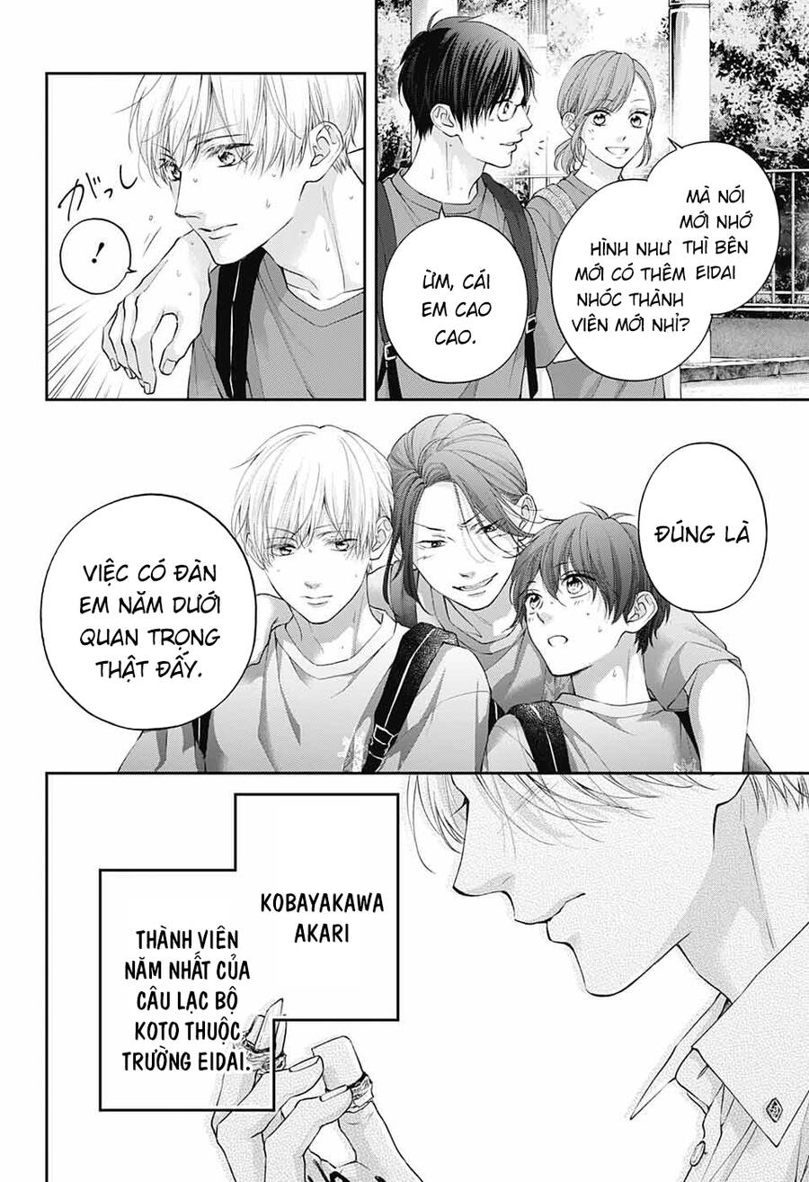 Kono Oto Tomare Chap 120 - Next Chap 121