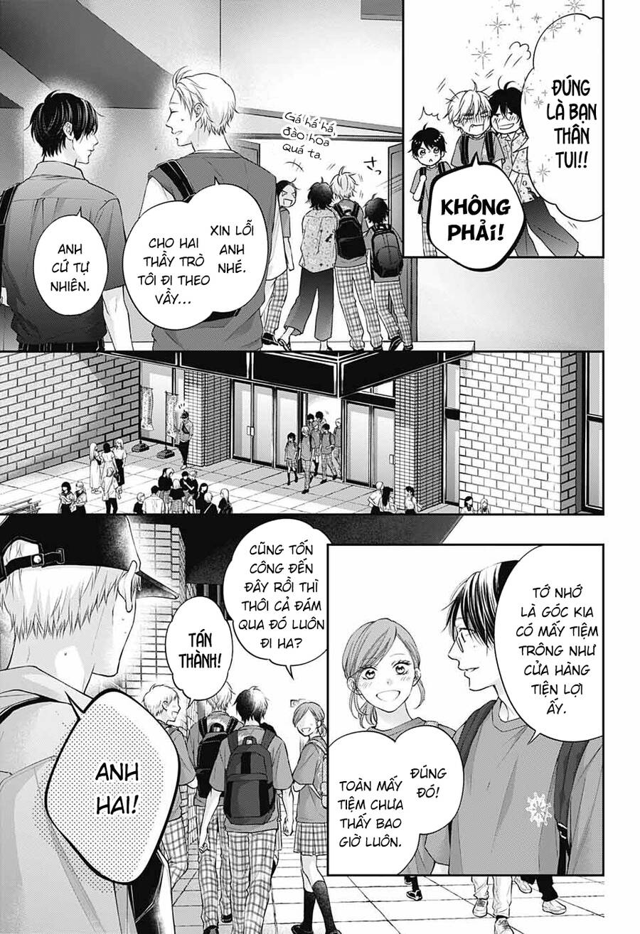 Kono Oto Tomare Chap 120 - Next Chap 121