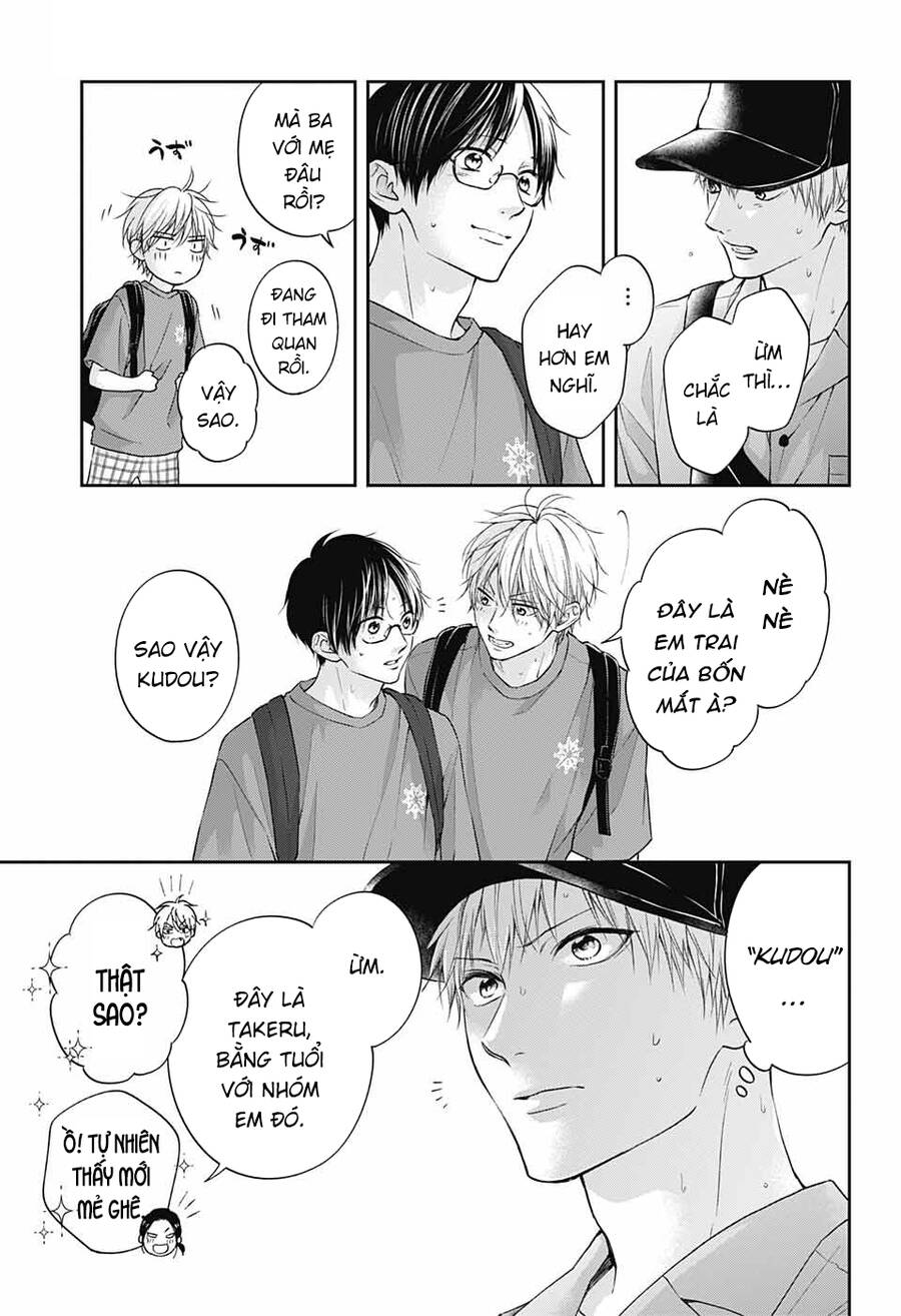 Kono Oto Tomare Chap 120 - Next Chap 121