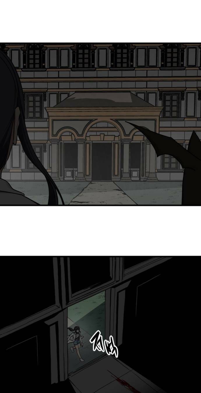 Kẻ Giết Anh Hùng Chap 110 - Next Chap 111