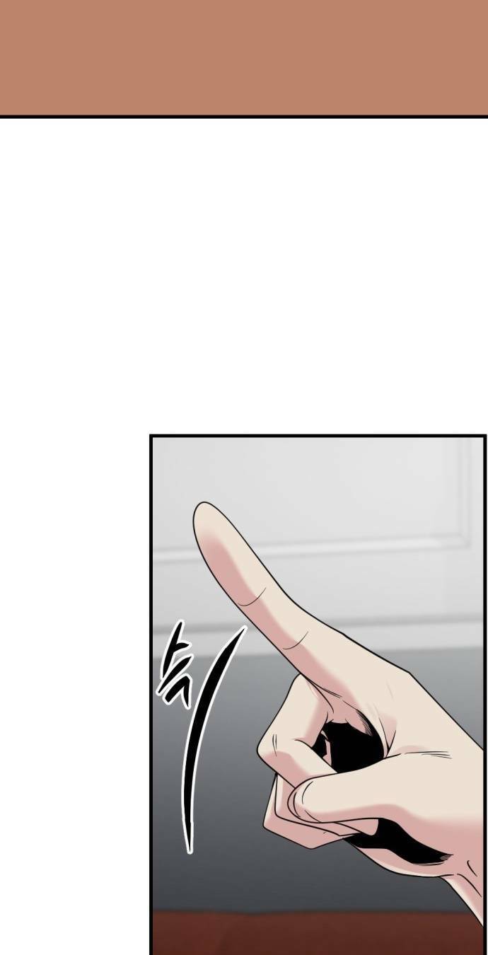 Kẻ Giết Anh Hùng Chap 111 - Next Chap 112