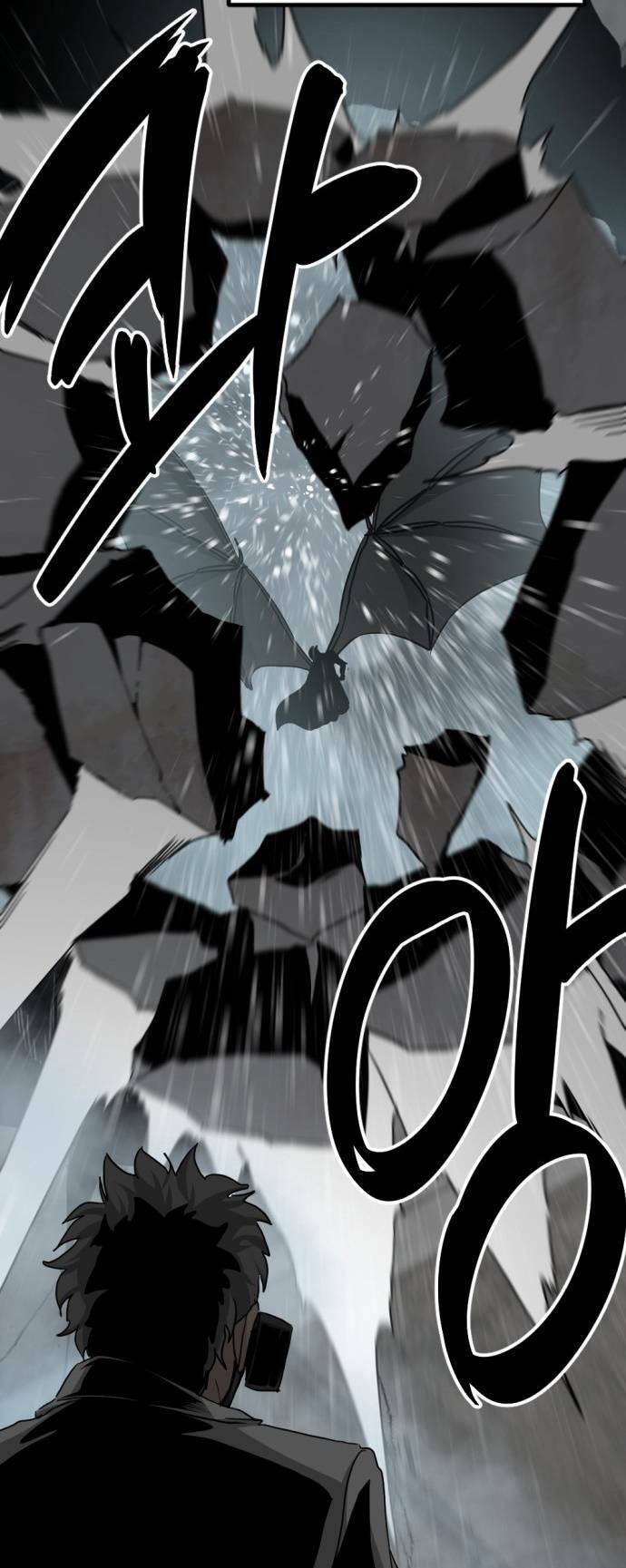 Kẻ Giết Anh Hùng Chap 117 - Next Chap 118