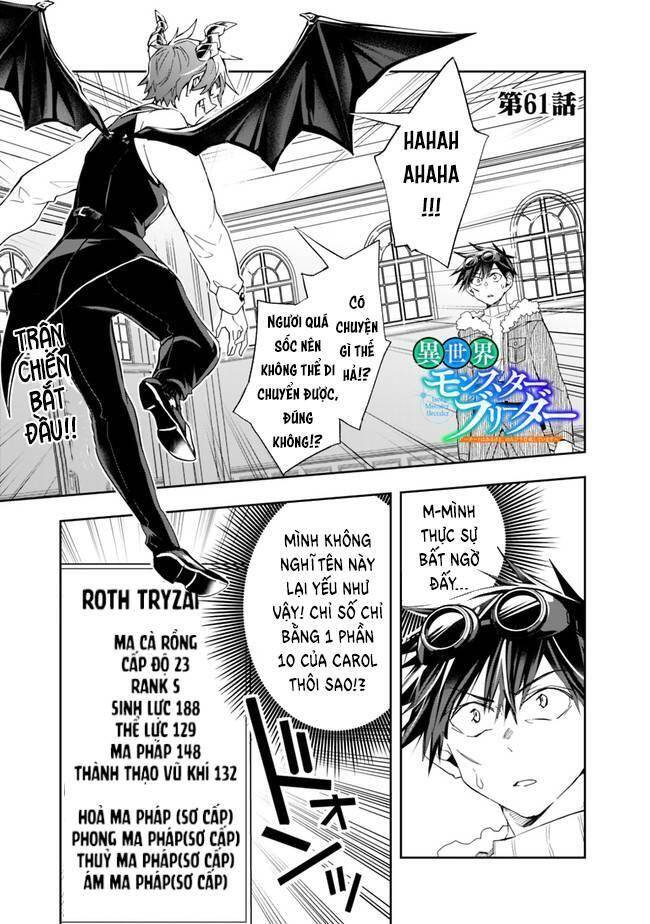 Thuần Thú Sư Ở Dị Giới Chap 61 - Next Chap 62