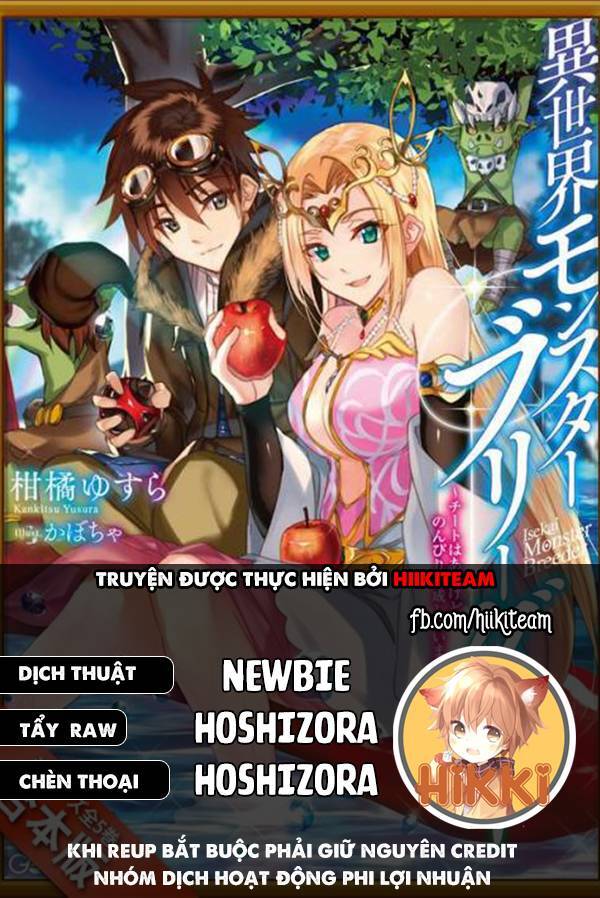 Thuần Thú Sư Ở Dị Giới Chap 68 - Next Chap 69