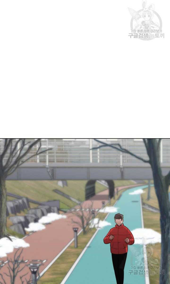 Thợ Rèn Huyền Thoại Chap 190 - Next Chap 191