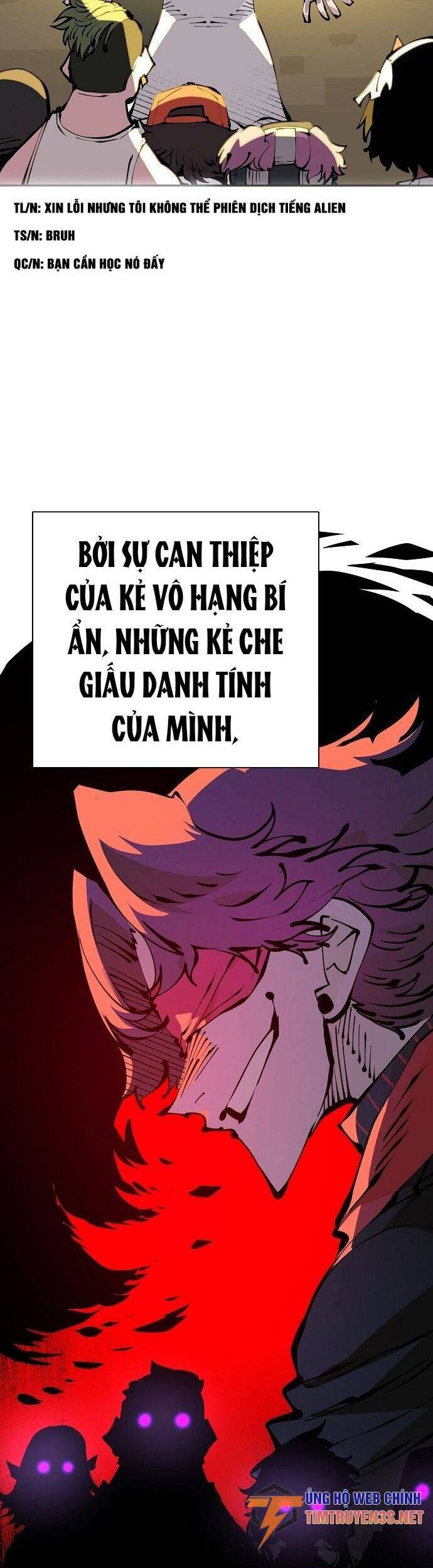 Player Chap 75 - Next Chap 76