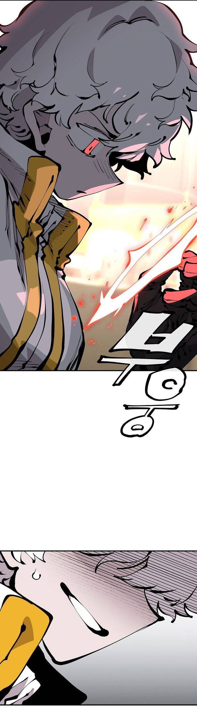 Player Chap 75 - Next Chap 76