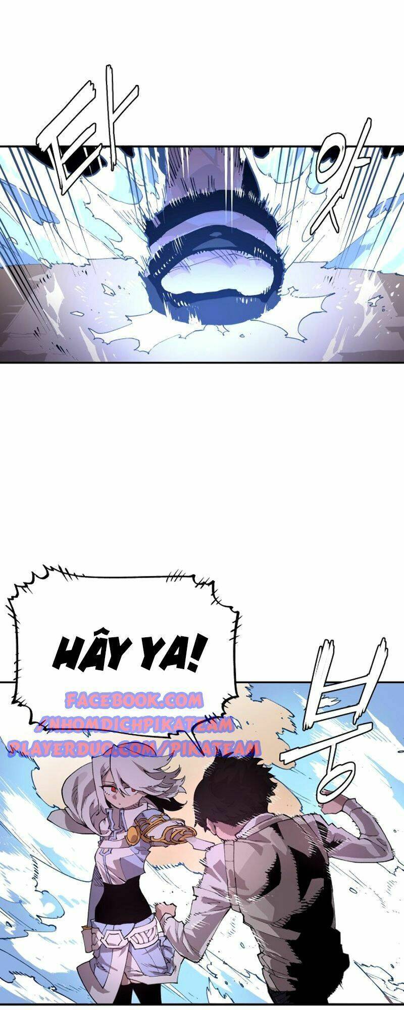 Player Chap 2 - Next Chap 3