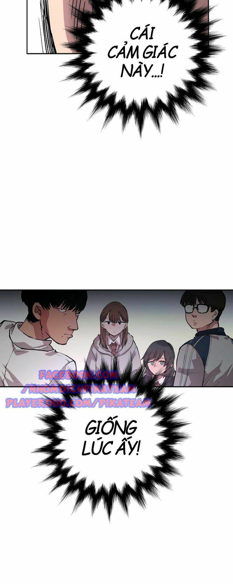 Player Chap 3 - Next Chap 4