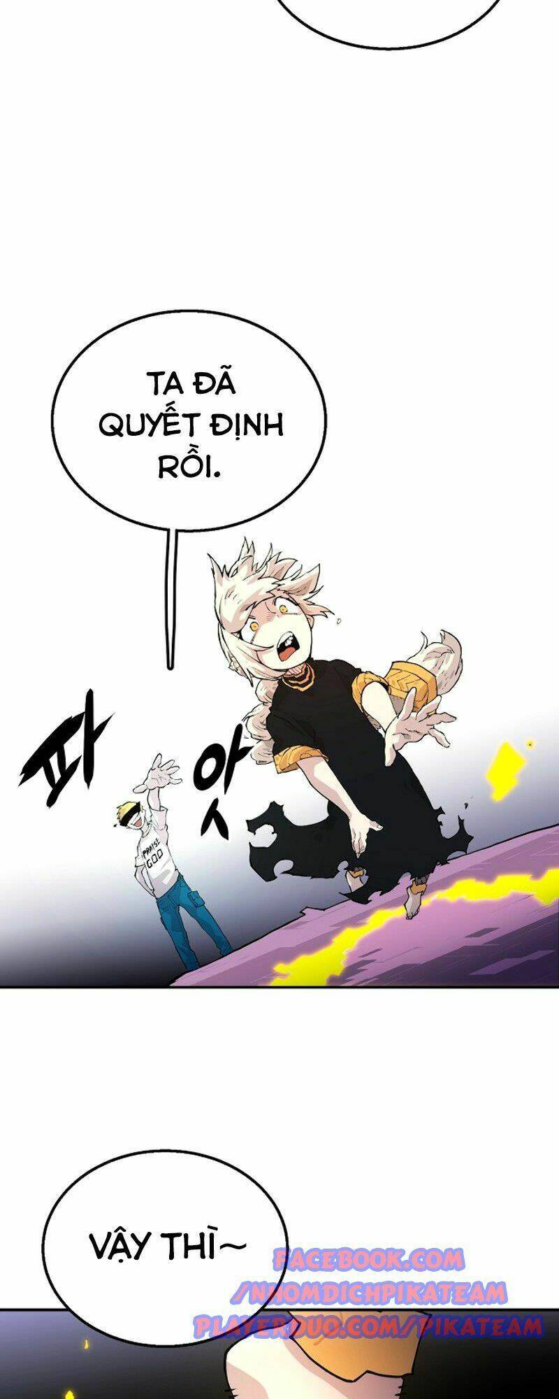 Player Chap 3 - Next Chap 4