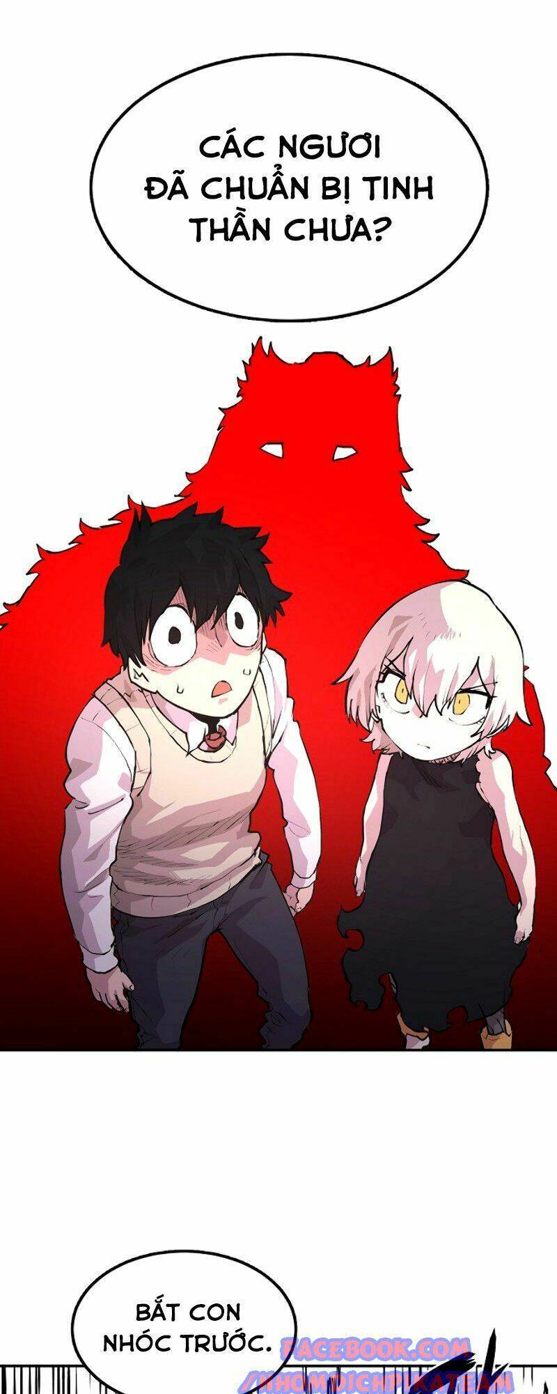 Player Chap 3 - Next Chap 4