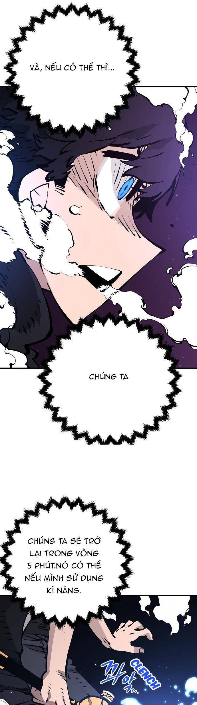 Player Chap 54 - Next Chap 55