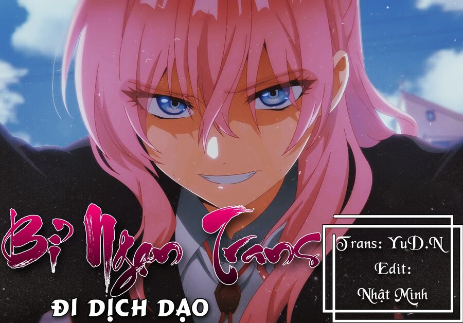 Tôi Quan Ngại Sâu Sắc Về Thằng Bạn Thời Thơ Ấu Của Tôi! Chap 17 - Next Chap 18