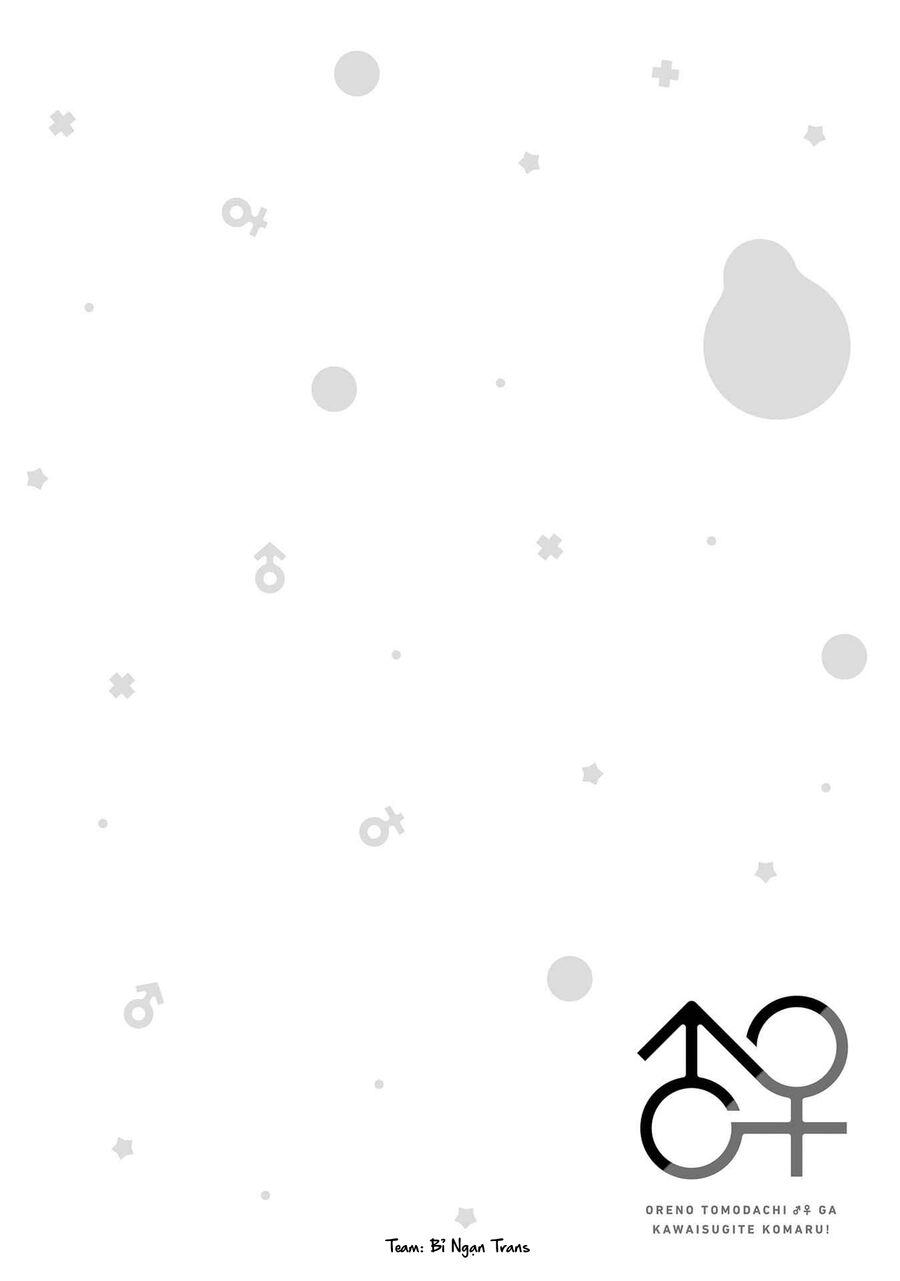 Tôi Quan Ngại Sâu Sắc Về Thằng Bạn Thời Thơ Ấu Của Tôi! Chap 17 - Next Chap 18