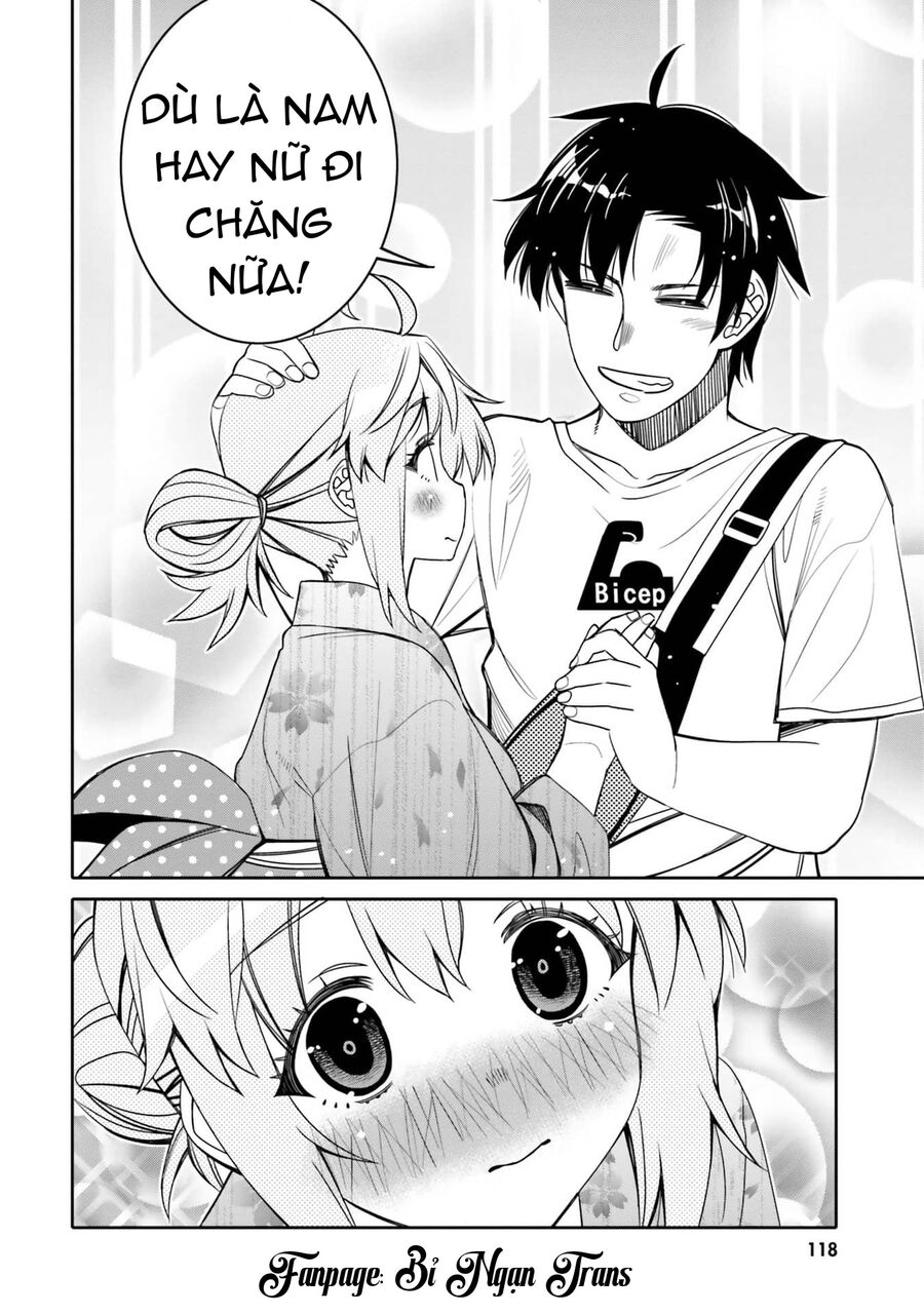 Tôi Quan Ngại Sâu Sắc Về Thằng Bạn Thời Thơ Ấu Của Tôi! Chap 18 - Next Chap 19