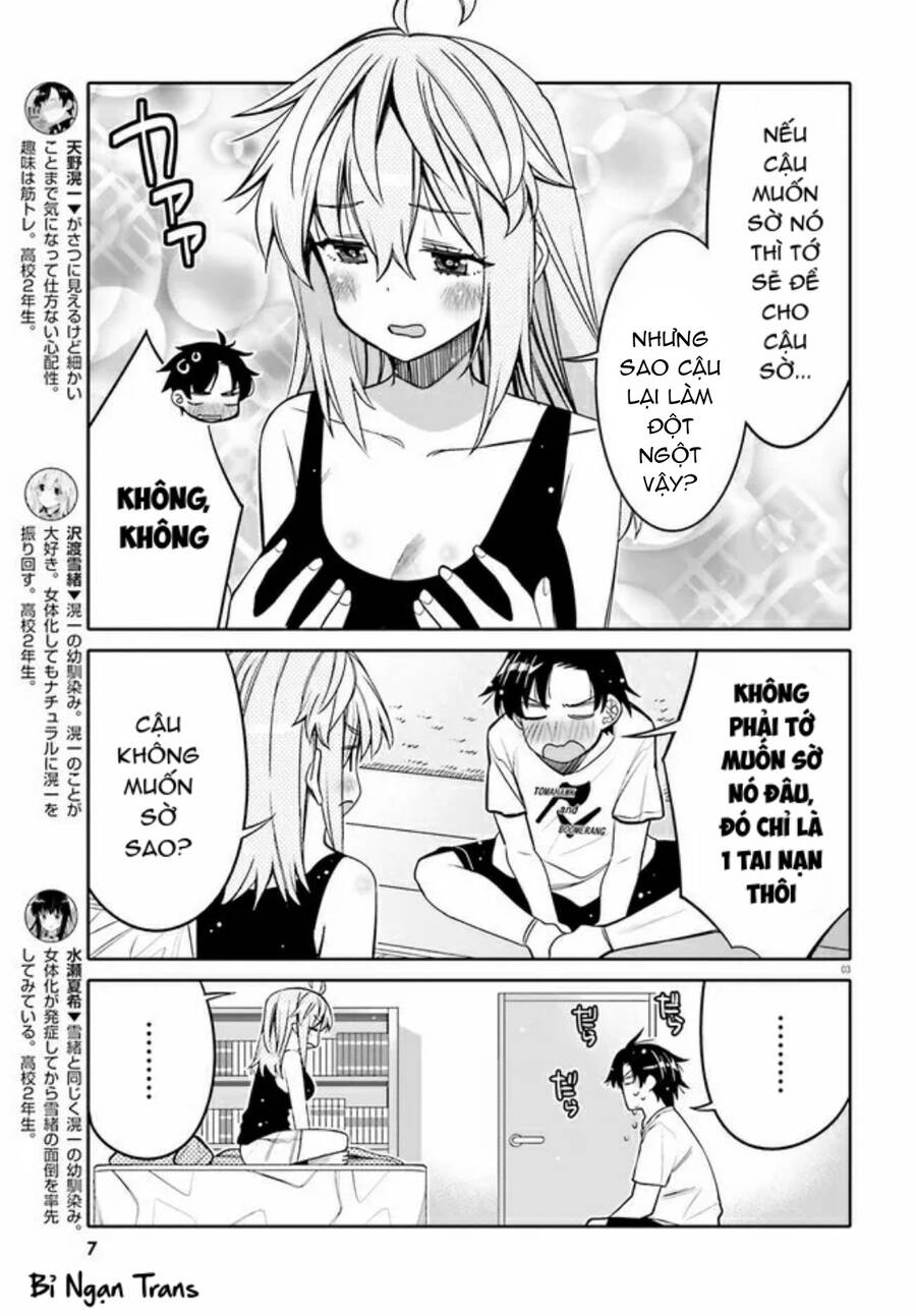 Tôi Quan Ngại Sâu Sắc Về Thằng Bạn Thời Thơ Ấu Của Tôi! Chap 24 - Next Chap 25